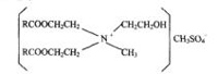 Metosulfato de dipalmitoiletilhidroxietilmonio SOFT-6