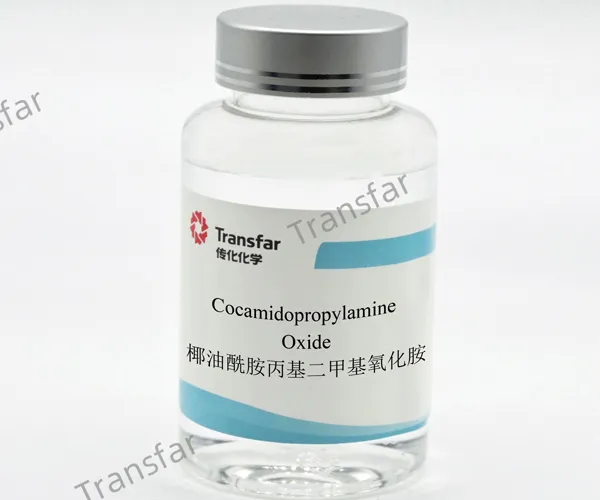 Óxido de cocamidopropilamina CAO