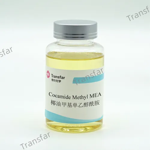 Cocamida metil MEA CMMEA