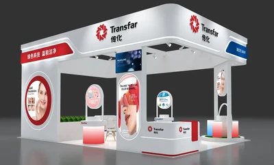 Transfar Chemicals | PCHi Hangzhou 2026! N.° 6E47: Tecnología verde, limpieza suave