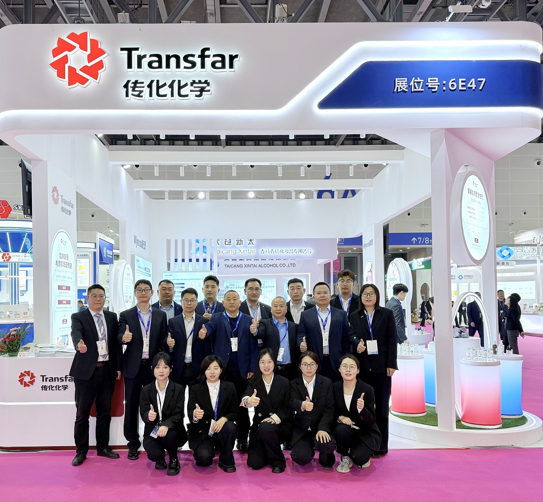 Transfar_productos químicos_Debuts_En_Pchi_2026.jpg