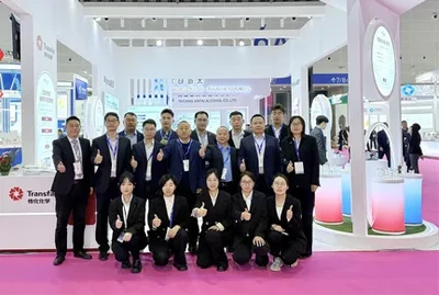 Transfar Chemicals debuta en Pchi 2026, liderando el nuevo futuro del cuidado personal con innovación ecológica.